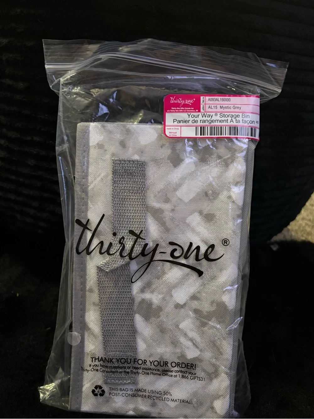 Storage Bin Label